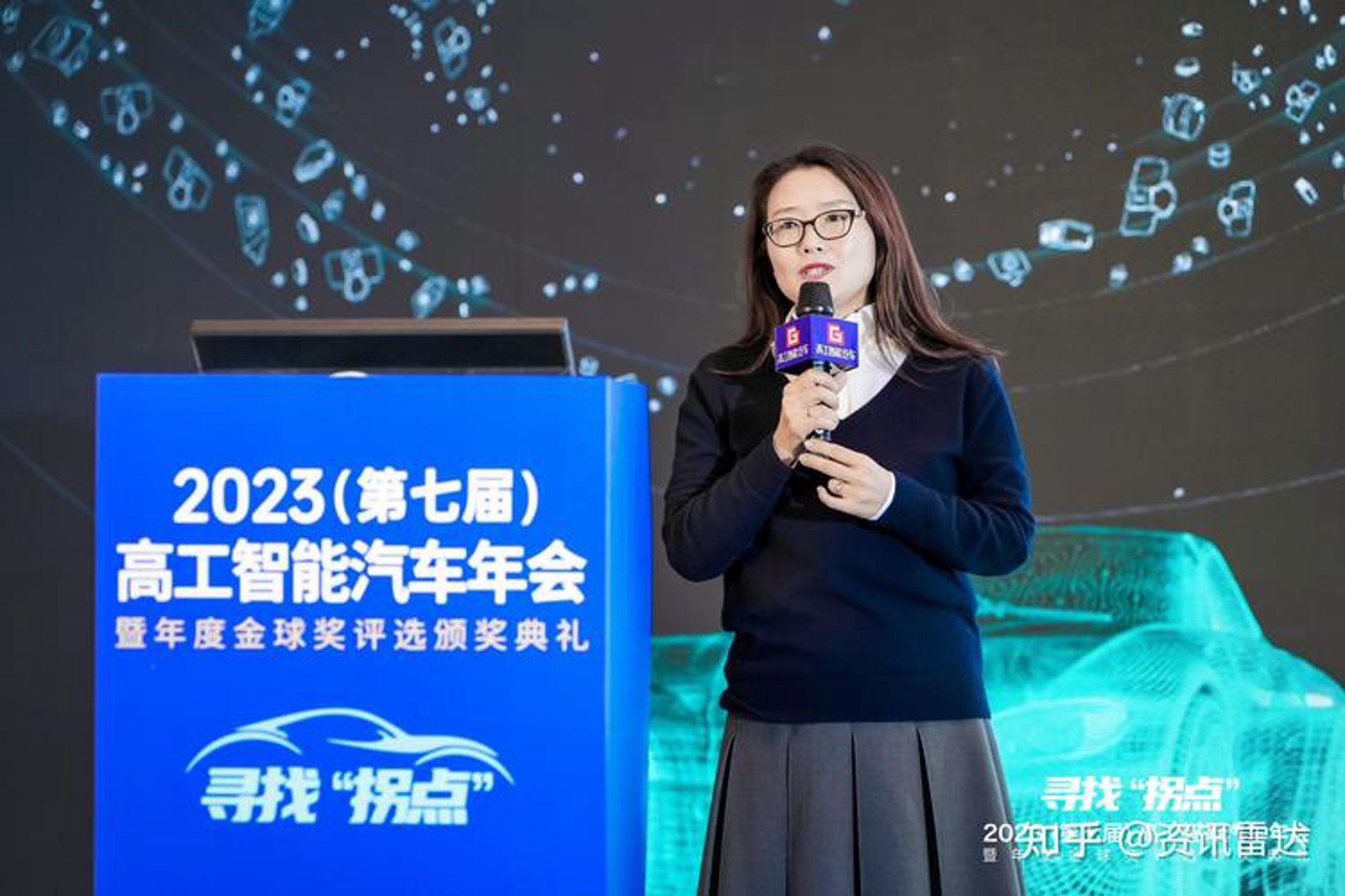 大卓科技